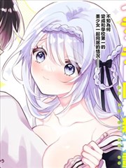群像小品完整版 内容封面