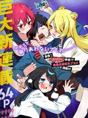 大院儿里的广播 小品完整版