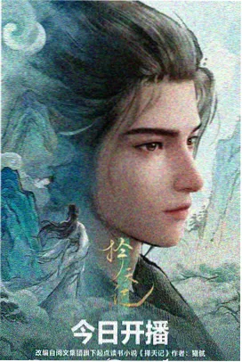 经典小品重看价值专题 封面图
