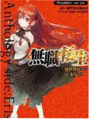 值班室的深夜 热门小品完整版
