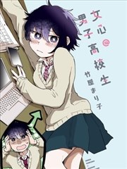 新上的小品完整版 内容封面